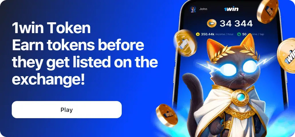 1Win Киргизия - Разделы сайта 1win: где что находится и